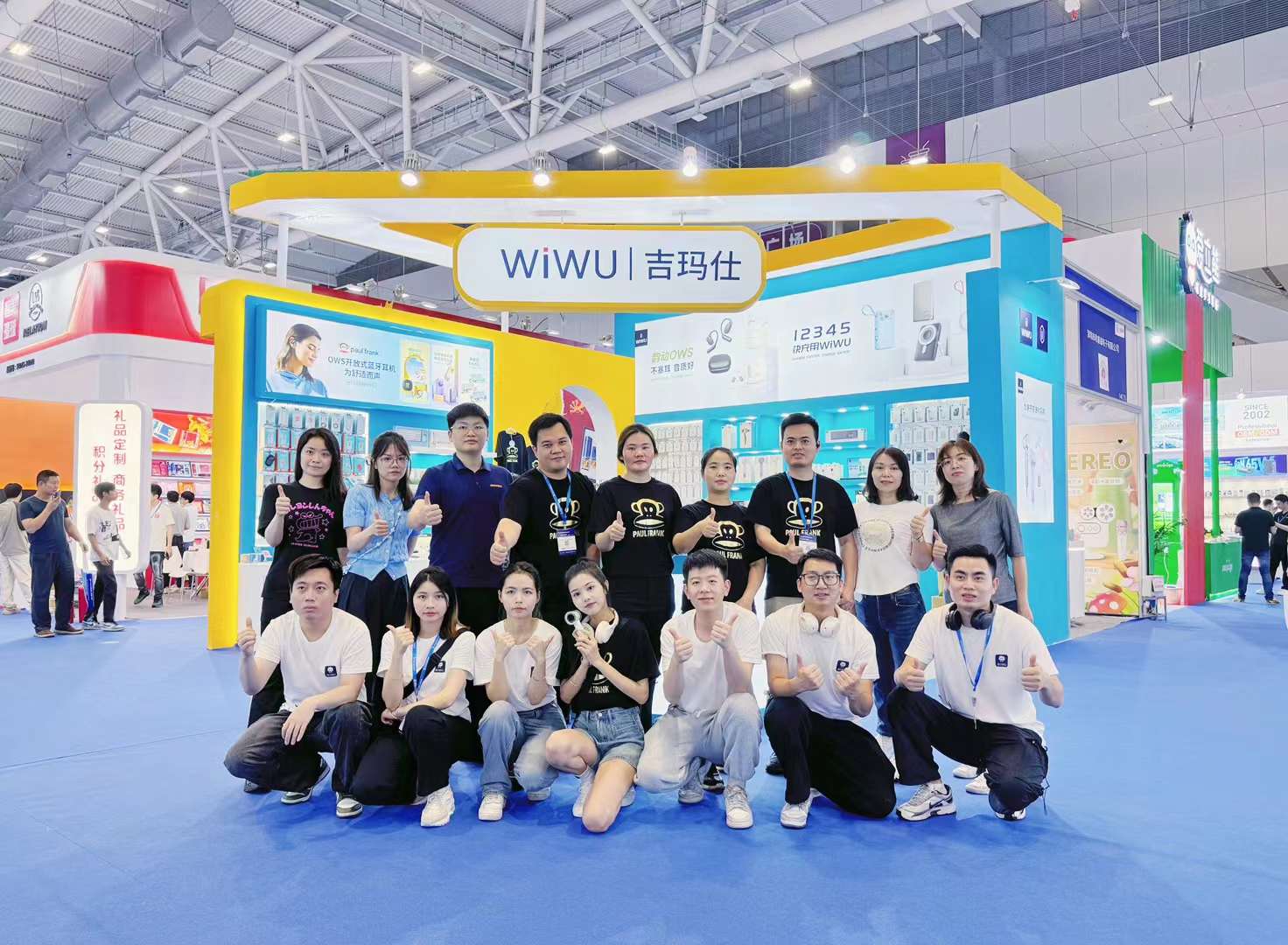 Triển lãm quà tặng WIWU & Thâm Quyến 2024